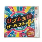 ニンテンドー3DS 任天堂 リズム天国 ザ・ベスト+ カセット ソフト 動作確認済 その他
