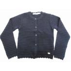 taru чай ne шоколад Tartine et Chocolat детская одежда tops кардиган темно-синий 120 Kids 