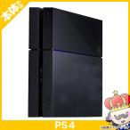 PS4 プレステ4 プレイステーション4 PlayStation4 ジェット・ブラック CUH-1200AB01 本体のみ 本体単品 中古