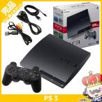 【ポイント5倍】PS3 プレステ３ 本体 中古 付属品完備 320GB CECH-3000B チャコール・ブラック プレイステーション３ 完品 外箱付