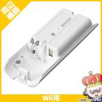 wii дистанционный пульт Wii дистанционный пульт специальный нет контакт зарядка для заряжающийся блок батарей б/у 