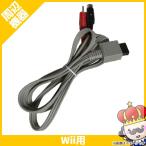 wii Wii специальный S терминал кабель б/у 