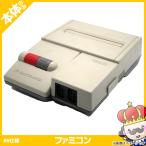 【ポイント5倍】ファミコン AV仕様 本体のみ FC ファミリーコンピュータ レトロゲーム ゲーム機 任天堂 ニンテンドー Nintendo 中古