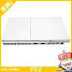 PS2 プレステ2 プレイステーション2 セラミック・ホワイト (SCPH-75000CW) 本体のみ 本体単品 PlayStation2 SONY ソニー 中古
