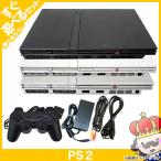 【ポイント5倍】PS2 本体 中古 非純正 コントローラー 1個付 すぐ遊べるセット プレステ2 SCPH 75000CB CW SS