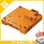 【ポイント5倍】ゲームボーイプレーヤー オレンジ GC NGCハード 単品 周辺機器 任天堂 ニンテンドー Nintendo 中古