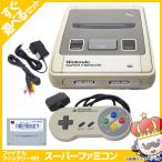 【ポイント5倍】スーパーファミコン 本体 すぐ遊べるセット ソフト付(FF5) コントローラー1点 SFC 中古