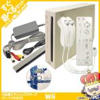 【ポイント5倍】Wii ウィー 本体 すぐ遊べるセット ソフト付（スマブラWii） シロ リモコン2点 ヌンチャク2点 純正 中古