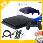 PS4 本体 ジェット・ブラック 1TB (CUH-2200BB01) 完品 中古