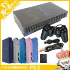 PS2 プレステ2 一式 コントローラー メモリーカード付 SCPH 37000 39000 レアカラー 本体 すぐ遊べるセット【中古】