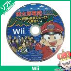 【ポイント5倍】Wii 桃太郎電鉄2010 戦国・維新のヒーロー大集合！の巻 ソフトのみ 箱取説なし ニンテンドー Nintendo 任天堂 中古