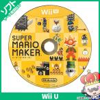 WiiU super Mario производитель soft только руководство пользователя коробка нет диск Nintendo Nintendo nintendo б/у 