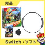 Switch リングフィットアドベンチャー 完品 NINTENDO 任天堂 中古