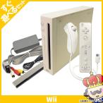 【ポイント5倍】Wii ニンテンドーWii Wii本体 (シロ) (「Wiiリモコンプラス」同梱) (RVL-S-WAAG)本体 すぐ遊べるセット コントローラー付 Nintendo 任天堂 中古