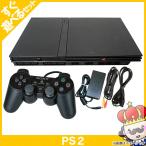 【ポイント5倍】PS2 プレステ2  本体 すぐ遊べるセット SCPH-70000CB ブラック プレイステーション2 PlayStation2 中古