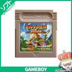 【ポイント5倍】GB ゲームボーイ ソフトのみ ゼルダの伝説 夢をみる島 GAMEBOY 箱取説なし Nintendo 任天堂 ニンテンドー 【中古】