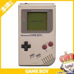 GB ゲームボーイ ゲームボーイ(旧タイプ本体) 本体のみ 本体単品 Nintendo 任天堂 ニンテンドー 中古