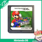 【ポイント5倍】DS ニンテンドーDS スーパーマリオ64DS ソフト Nintendo 任天堂 ニンテンドー 中古