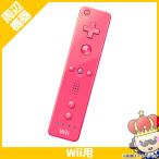 Wii дистанционный пульт розовый контроллер Nintendo nintendo Nintendo Wii б/у 
