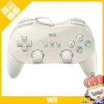 Wii we Classic контроллер PRO белый белый WiiU Nintendo nintendo Nintendo оригинальный б/у 