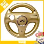 Wii золотой руль Club Nintendo ограничение не продается Gold руль только корпус одиночный товар Nintendo nintendo Nintendo б/у 