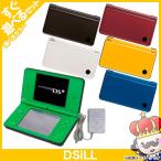 ショッピングdsi 【ポイント5倍】DSiLL ニンテンドーDSi LL 本体 すぐ遊べるセット 選べるカラー 任天堂 中古