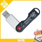 Wii Nintendo Wii Dragon Quest X USB память 16GB периферийные устройства только б/у 