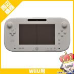 【ポイント5倍】Wii U ゲームパッド シロ Game Pad 中古