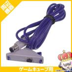 【ポイント5倍】ゲームキューブ ゲームボーイアドバンス 通信ケーブル GAMECUBE ニンテンドー 任天堂 NINTENDO 中古