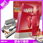 【ポイント5倍】Wii ウィー 本体 スーパーマリオ25周年仕様 Wiiリモコンプラス 同梱 RVL ...