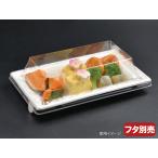 ショッピングデコポン ＷＢプレート２０−１２　1C/S：1000枚　検索：りんご デコポン  野菜 フルーツ 透明