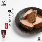  так же еда .. тест ... кнопка, ручка настройки закуска и . тунец-бонито ..... Кагосима подушка мыс День почитания пожилых людей 