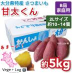 商品画像2