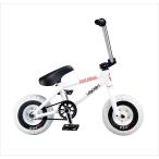 ROCKER mini BMX ROKCKER３　(Hannibal)