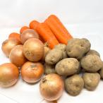  бесплатная доставка овощи комплект ...3 вид ( лук репчатый * картофель * морковь ) каждый 2kg всего 6kg лук jagaimo морковь овощи 