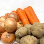  овощи комплект ...3 вид ( лук репчатый * картофель * морковь ) бесплатная доставка каждый 3kg всего 9kg лук jagaimo морковь овощи 