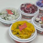  свежий Эдди bru цветок еда для цветок 1 упаковка цвет. оставив решение кому-то другому 