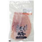 アルファー 健康豚 し�