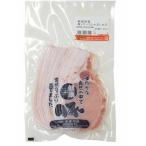 アルファー 健康豚 し�