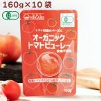 hikari органический томатное пюре -160g 10 пакет включая доставку 
