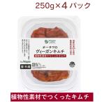 o-sawa Japan o-sawa. vi - gun кимчи ( рефрижератор ) 250g ×4 упаковка включая доставку растения . материалы ..... кимчи местного производства китайская капуста 100% использование 
