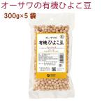 o-sawao-sawa. иметь машина нут 300g 5 пакет бесплатная доставка 