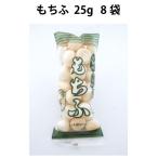  внутренний производство пшеница gru тонн использование mso- моти .25g 10 пакет включая доставку 