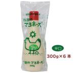  без добавок майонез сосна рисовое поле. майонез ..300g 6шт.@ включая доставку 