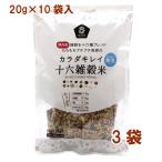mso-kalada чистый местного производства 10 шесть злаки рис 20g×10 входить 3 пакет включая доставку 