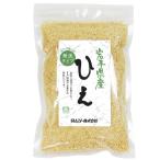 mso- японское просо 150g×3 пакет включая доставку злаки . нет . модель Iwate производство 