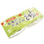  гарантия . ферментированные бобы иметь машина засвидетельствование местного производства маленький шарик эпонж ферментированные бобы 35g×2(tare, горчица Karashi, клей, кунжут есть ) 60 упаковка включая доставку 