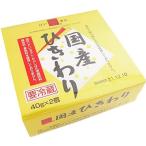  гарантия . ферментированные бобы местного производства .... ферментированные бобы 40g×2 шт (tare, горчица Karashi есть ) 32 упаковка включая доставку 