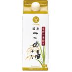 .. давление . самый .. местного производства .. масло бумага упаковка 600g 4шт.