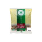  Shinshu ветчина свинина u внутренний * ах ..92g 10 шт включая доставку 